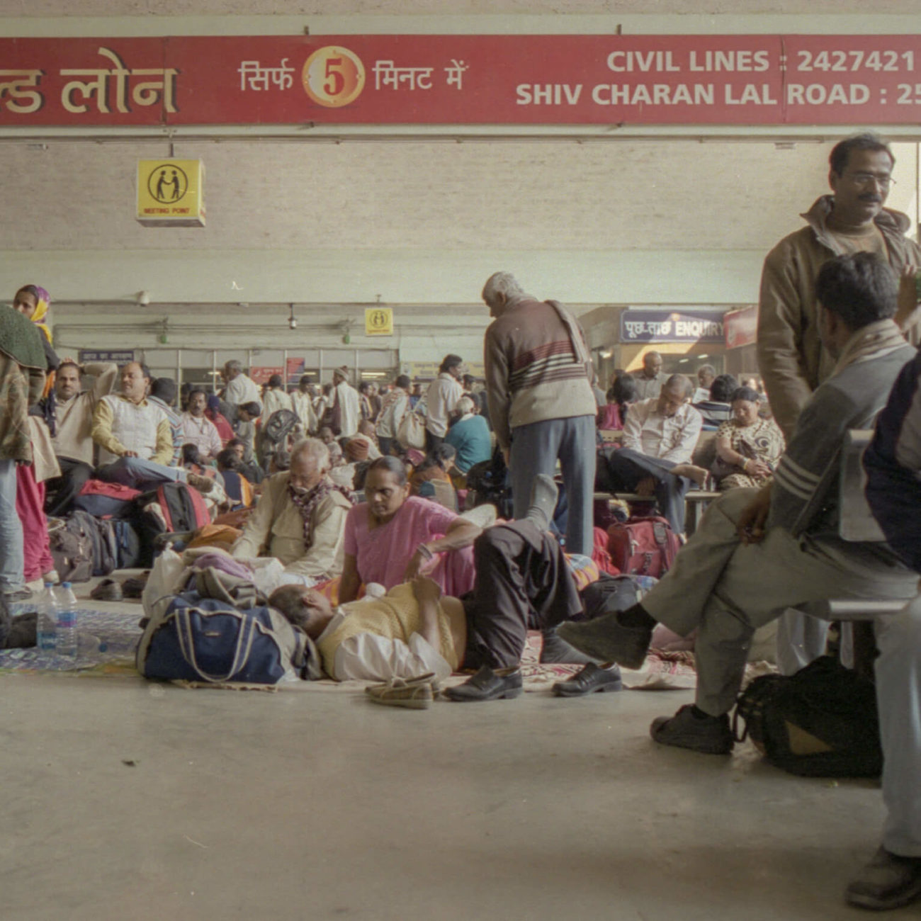 kumbh_mela 18