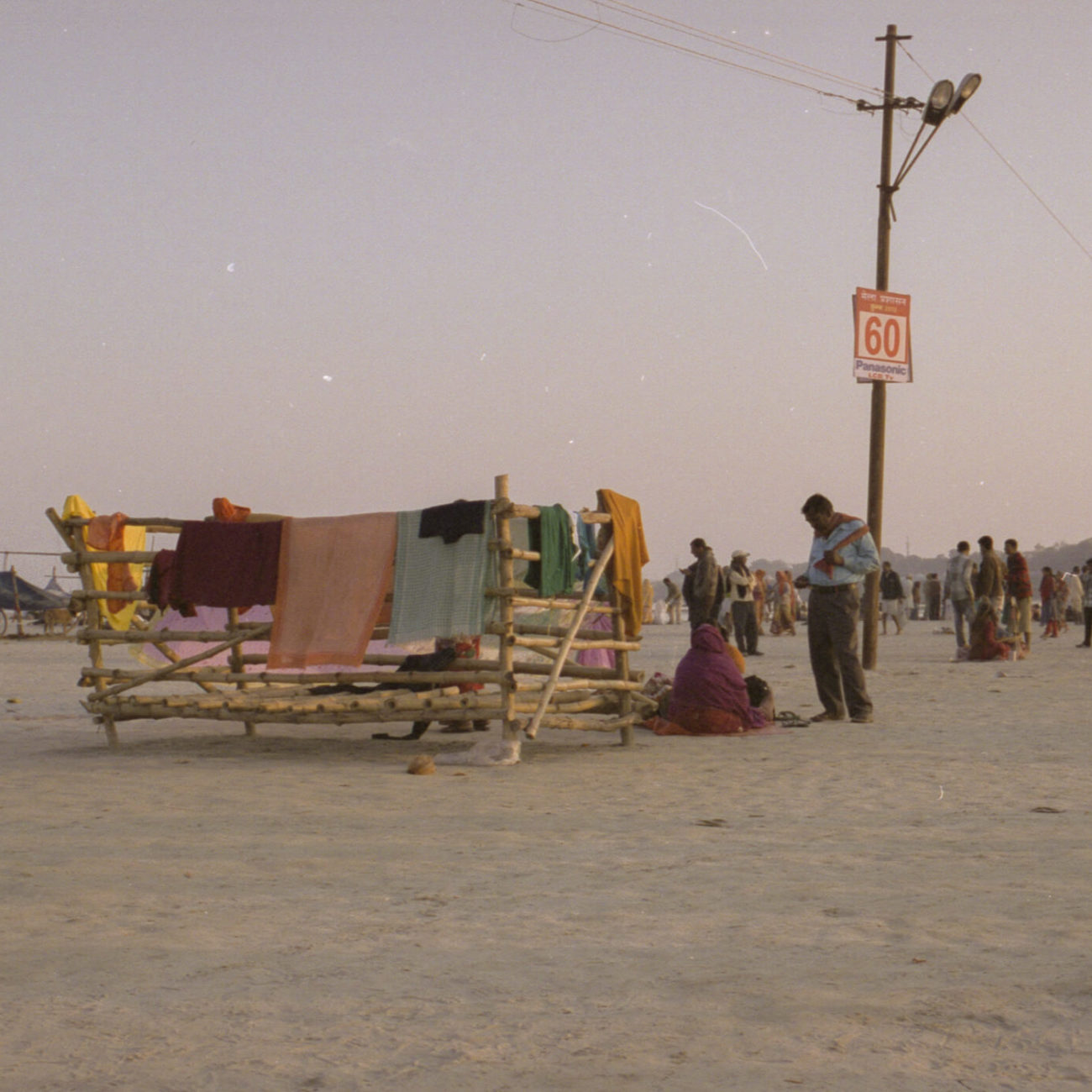 kumbh_mela 20